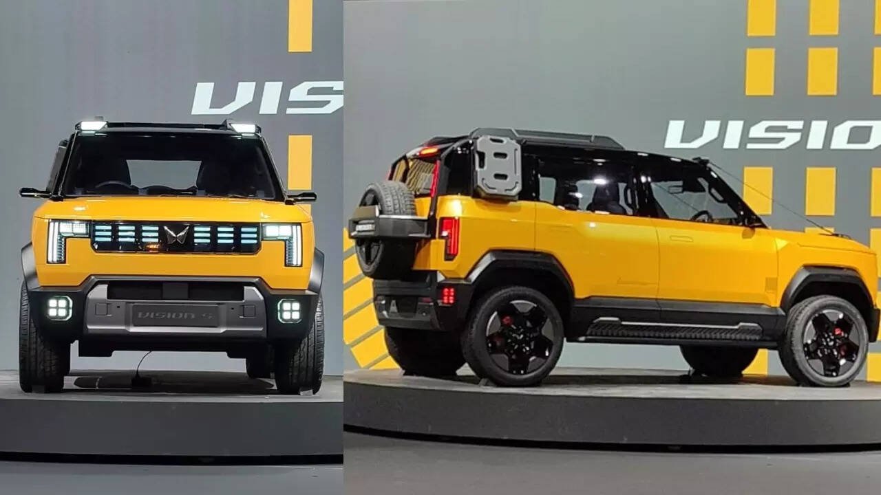 Mahindra Vision S