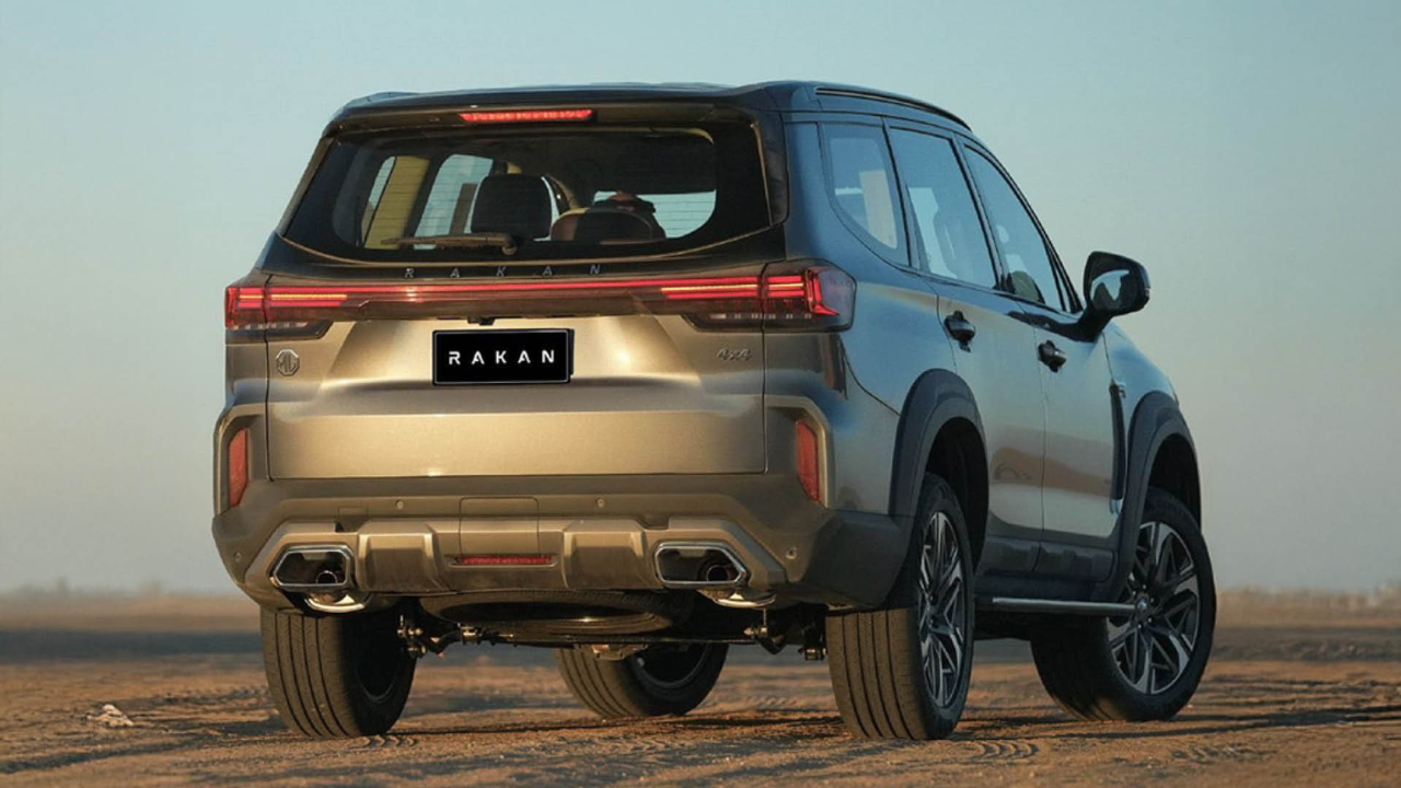 MG Rakan rear