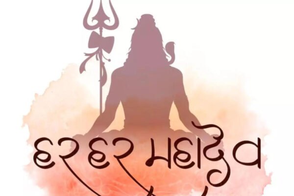 Sawan 2025 Forecast: Zodiac Signs Set to Shine This Shravan